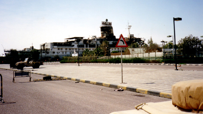 Ship Damage Kuwait